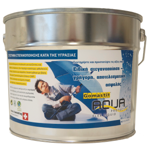 MERBENIT FB 50 adhesive 16Κg MERBENIT FB 50 adhesive 16Κg